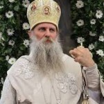 преузимање