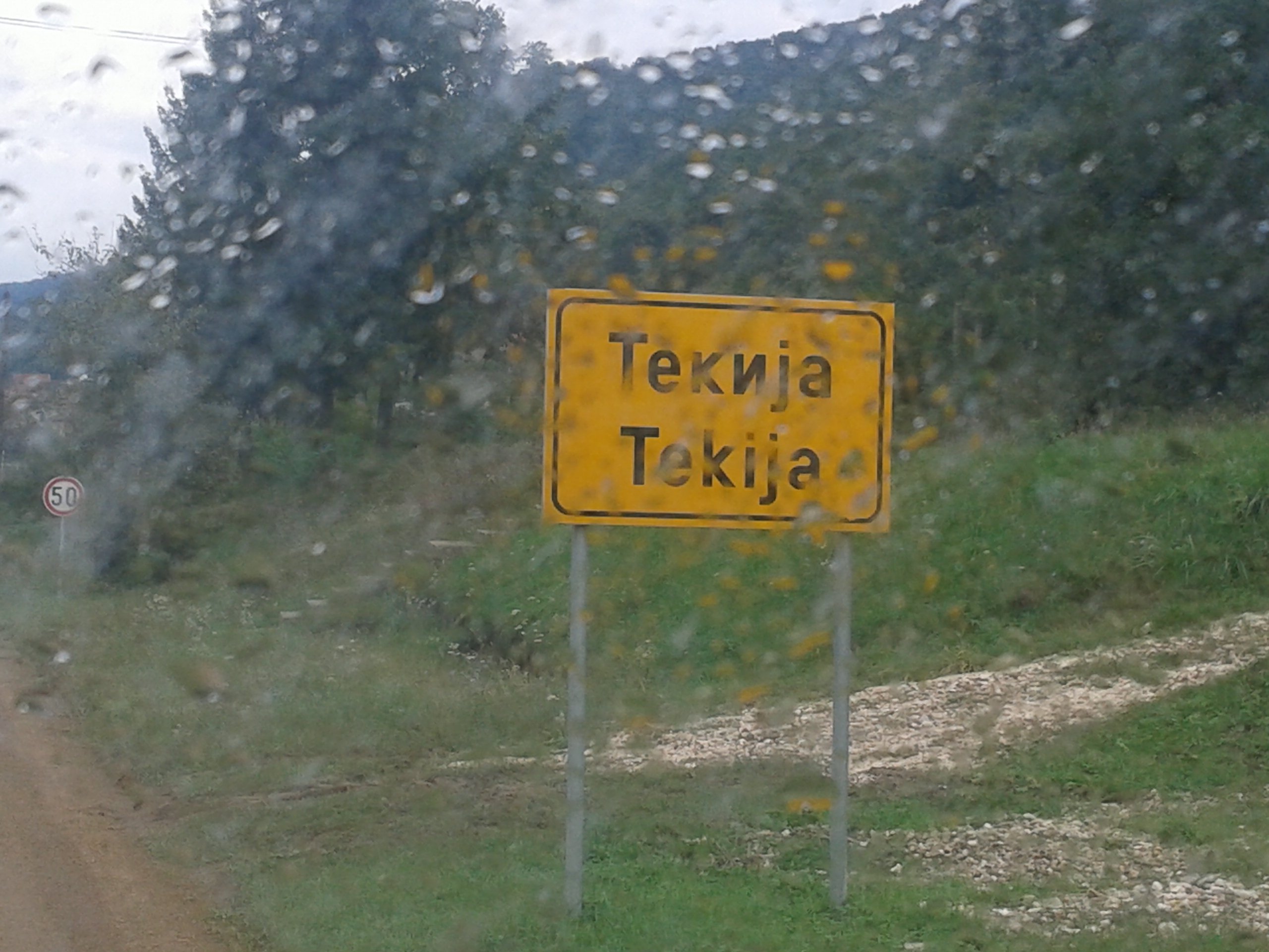 20140922_124430 20140922_124430