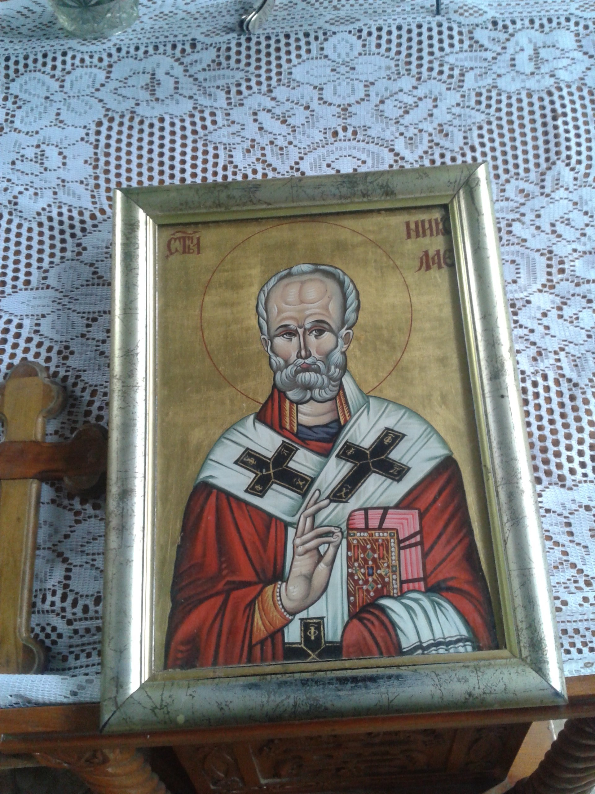 20140922_125134 20140922_125134